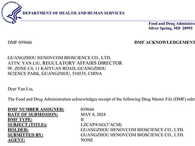 核心加帽原料LZCap?完成 FDA备案，加速全球mRNA研发